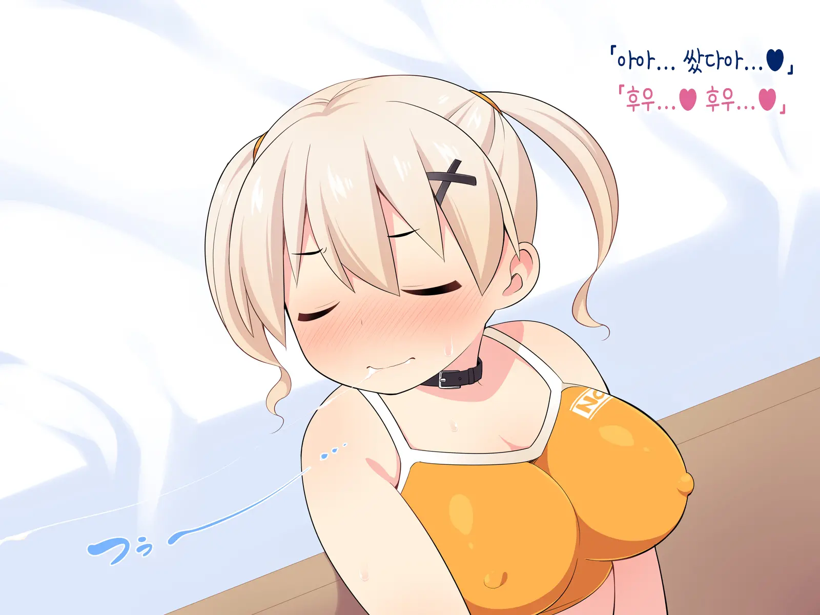 Namaiki Dakedo Tsugou No Ii Imouto
